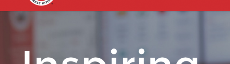 Panda Express Employee Login Page